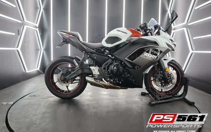 2023 Kawasaki Ninja 650