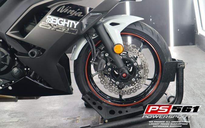 2023 Kawasaki Ninja 650