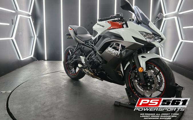 2023 Kawasaki Ninja 650