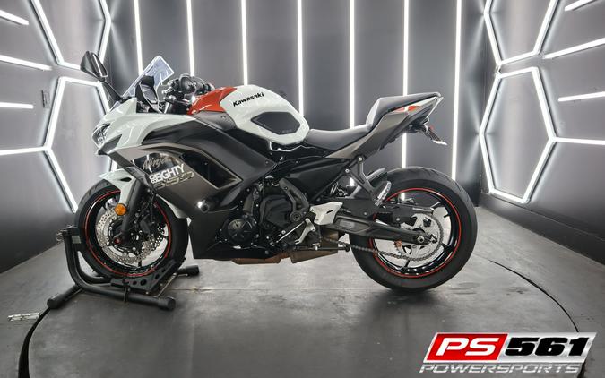2023 Kawasaki Ninja 650