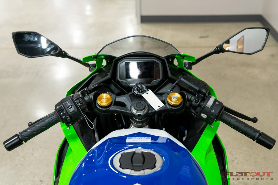 2024 Kawasaki NINJA ZX-4RR ABS 40th ANNIVERSARY