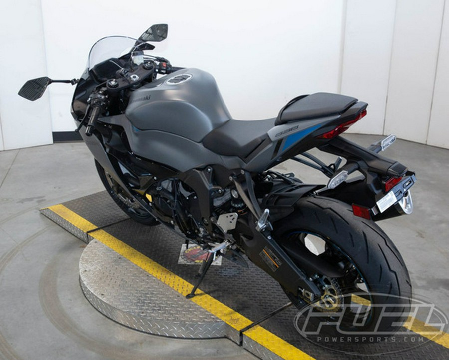 2025 Kawasaki Ninja ZX-6R ABS