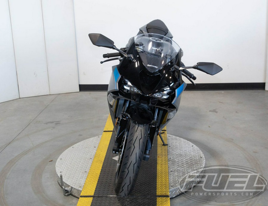 2025 Kawasaki Ninja ZX-6R ABS