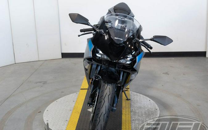 2025 Kawasaki Ninja ZX-6R ABS