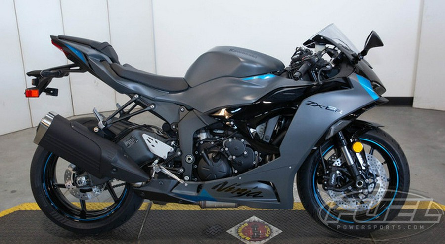 2025 Kawasaki Ninja ZX-6R ABS