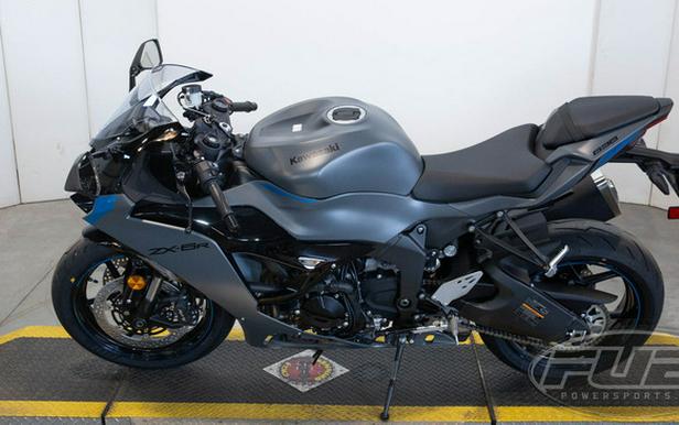 2025 Kawasaki Ninja ZX-6R ABS