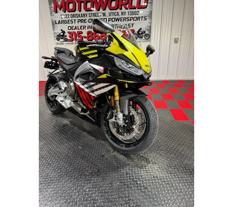 2027 Aprilia RS 660 Factory