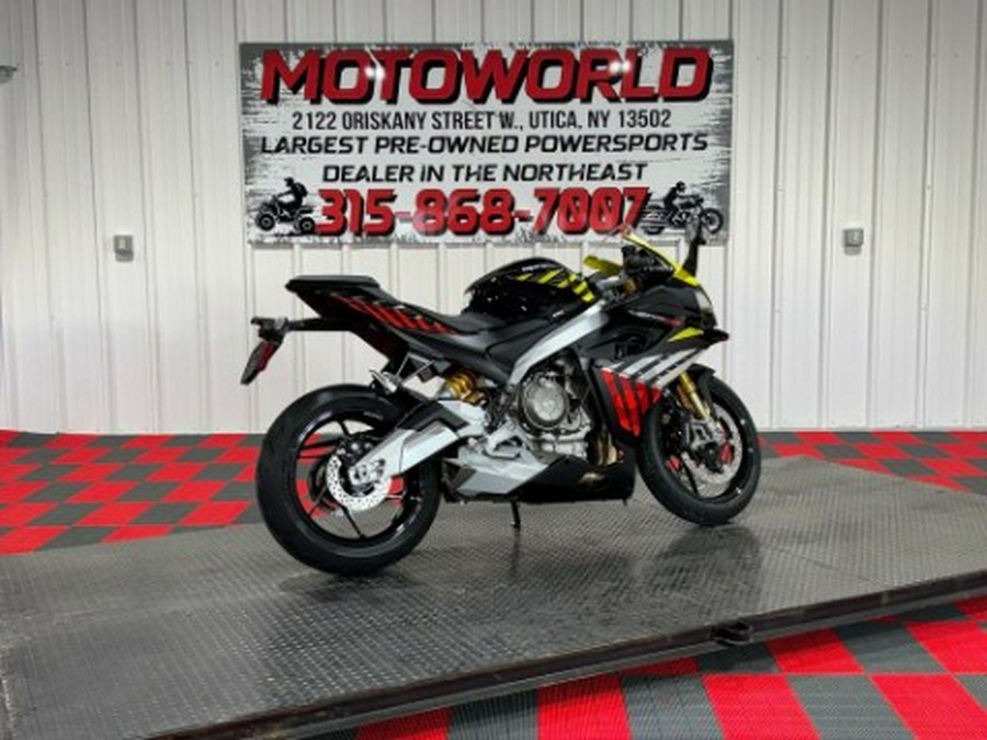 2027 Aprilia RS 660 Factory