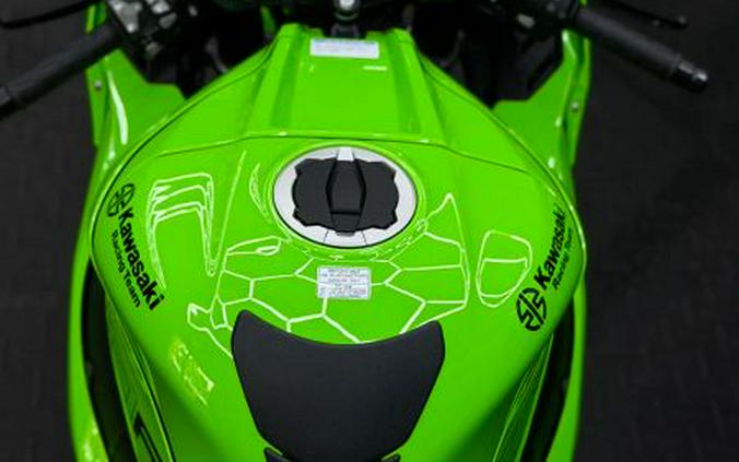 2024 Kawasaki Ninja ZX-10RR