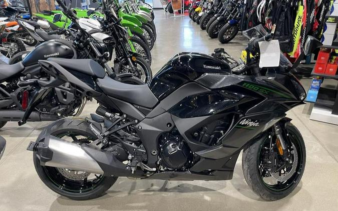 2025 Kawasaki Ninja® 1100SX ABS