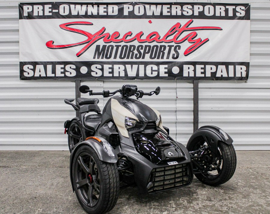2021 Can-Am Ryker 900 ACE