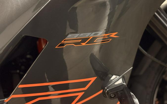 2026 KTM 990 RC R