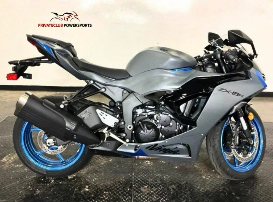 2026 Kawasaki ZX636JTFAN Ninja ZX-6R (ABS)