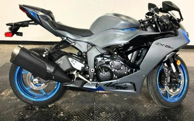 2026 Kawasaki ZX636JTFAN Ninja ZX-6R (ABS)