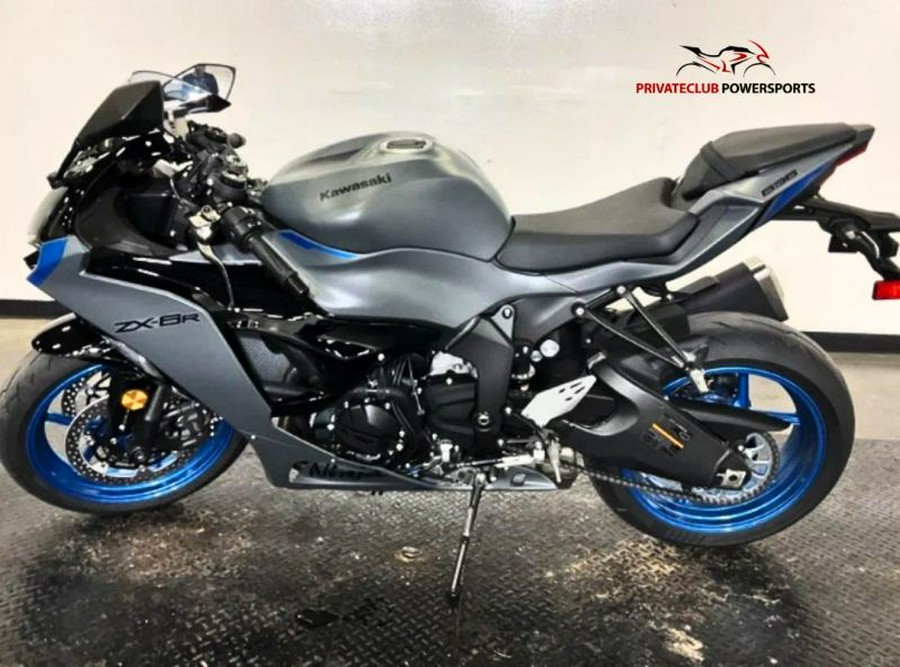 2026 Kawasaki ZX636JTFAN Ninja ZX-6R (ABS)