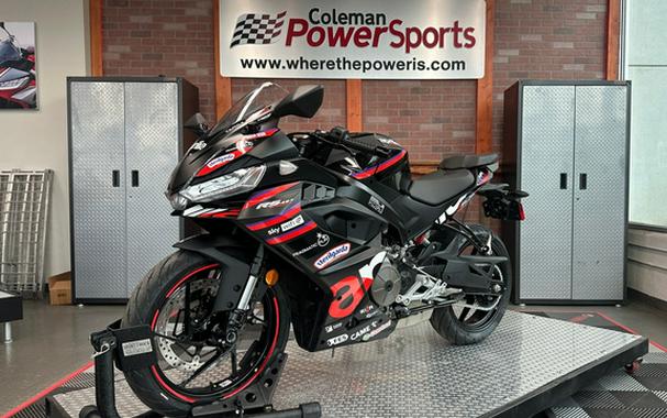 2026 Aprilia RS 457 REPLICA