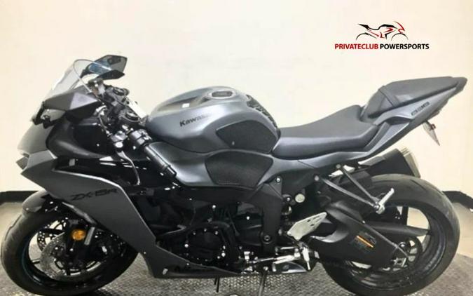 2025 Kawasaki ZX636KSFAL Ninja ZX-6R