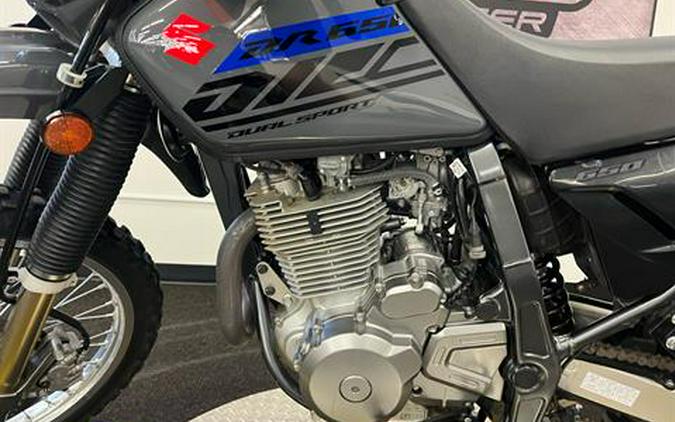 2020 Suzuki DR650S