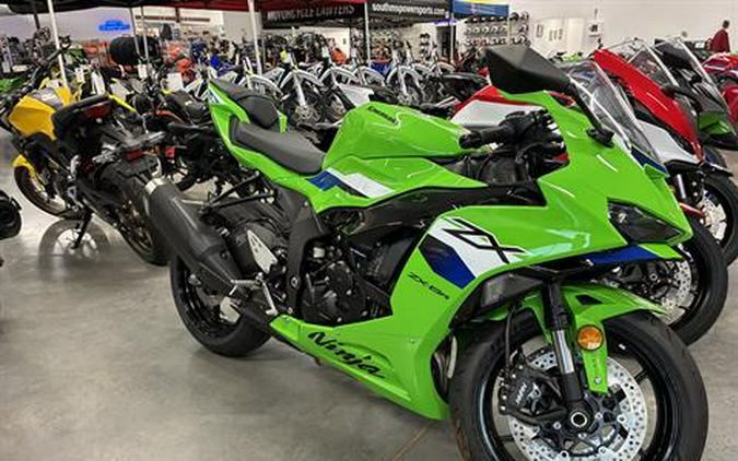 2026 Kawasaki Ninja® ZX™-6R ABS
