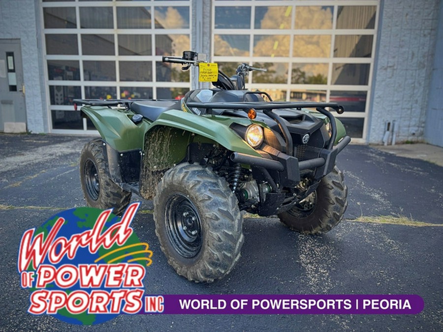2024 Yamaha Kodiak 700