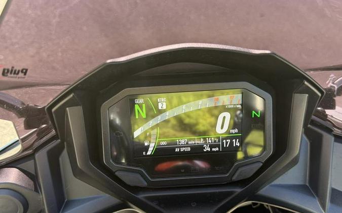 2023 Kawasaki Ninja® 650 Pearl Robotic White/Metallic Matte Graystone