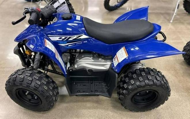 2026 Yamaha YFZ50