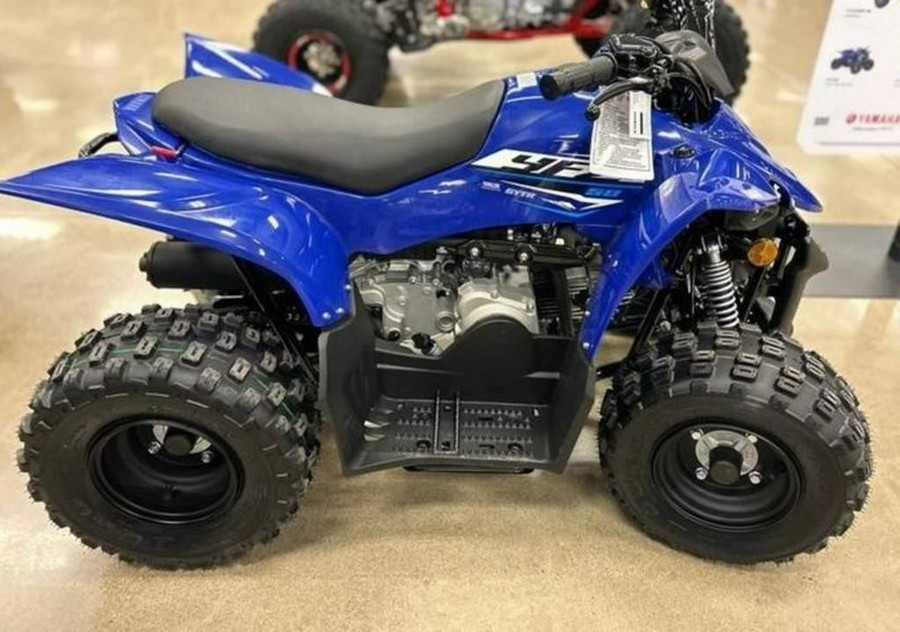 2026 Yamaha YFZ50