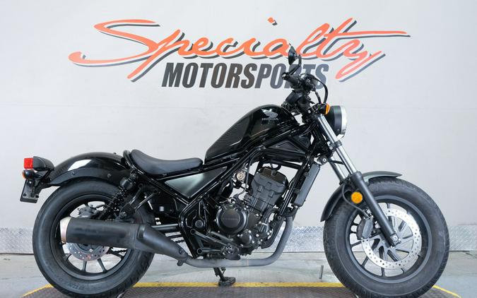 2017 Honda Rebel 300