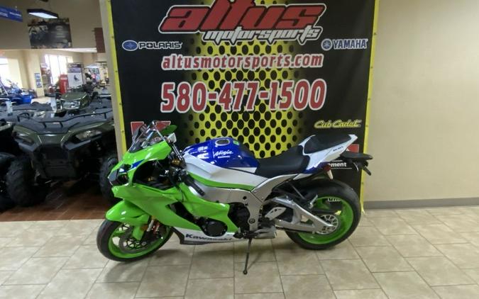 2024 Kawasaki Ninja® ZX™-10R 40th Anniversary Edition ABS