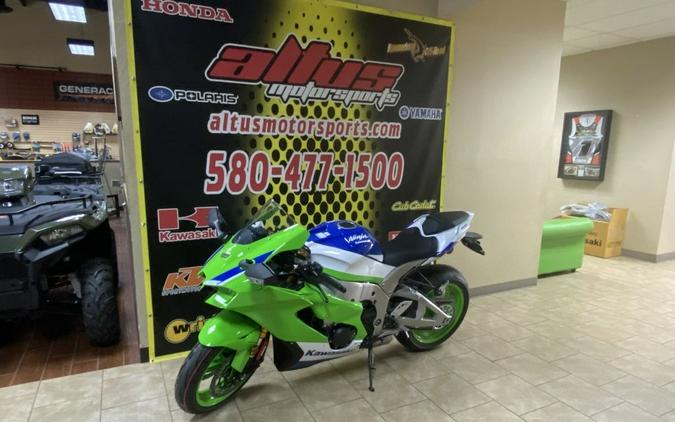 2024 Kawasaki Ninja® ZX™-10R 40th Anniversary Edition ABS