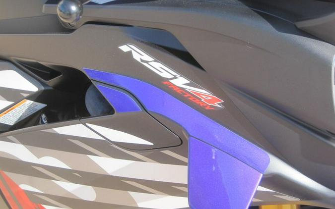 New 2027 Aprilia RSV4 1100