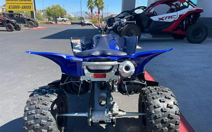 2024 Yamaha YFZ450R