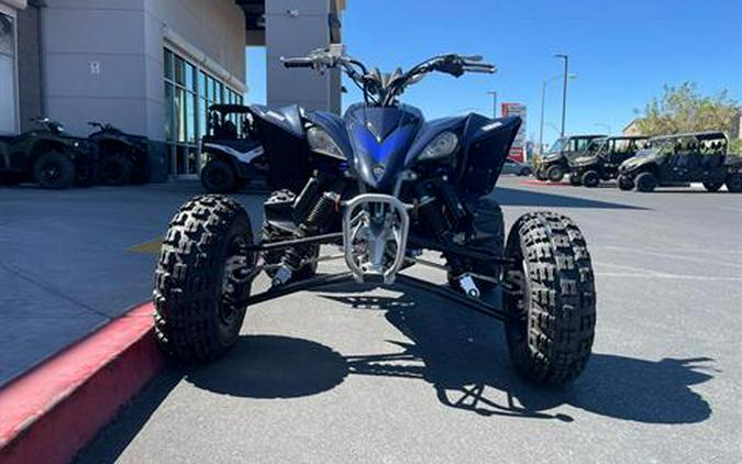 2024 Yamaha YFZ450R