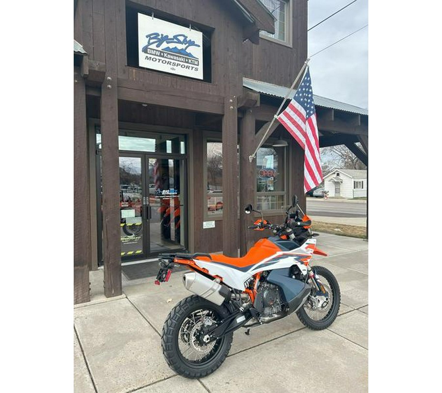 2025 KTM 890 Adventure R