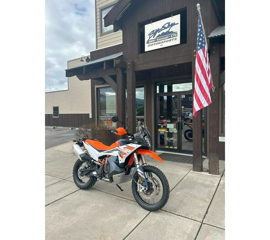 2025 KTM 890 Adventure R