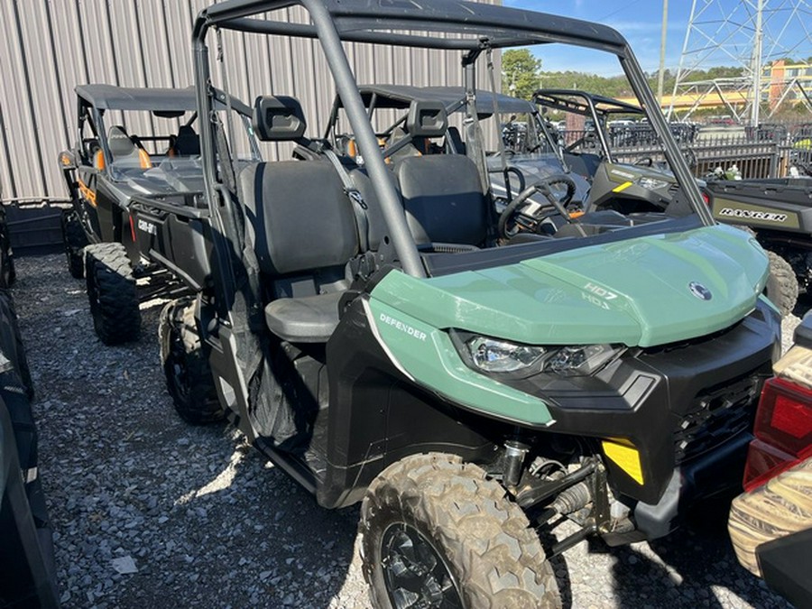 2025 Can-Am Defender DPS HD7 Compass Green