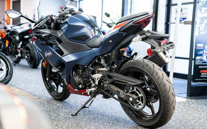 2026 Kawasaki Ninja 500 SE ABS