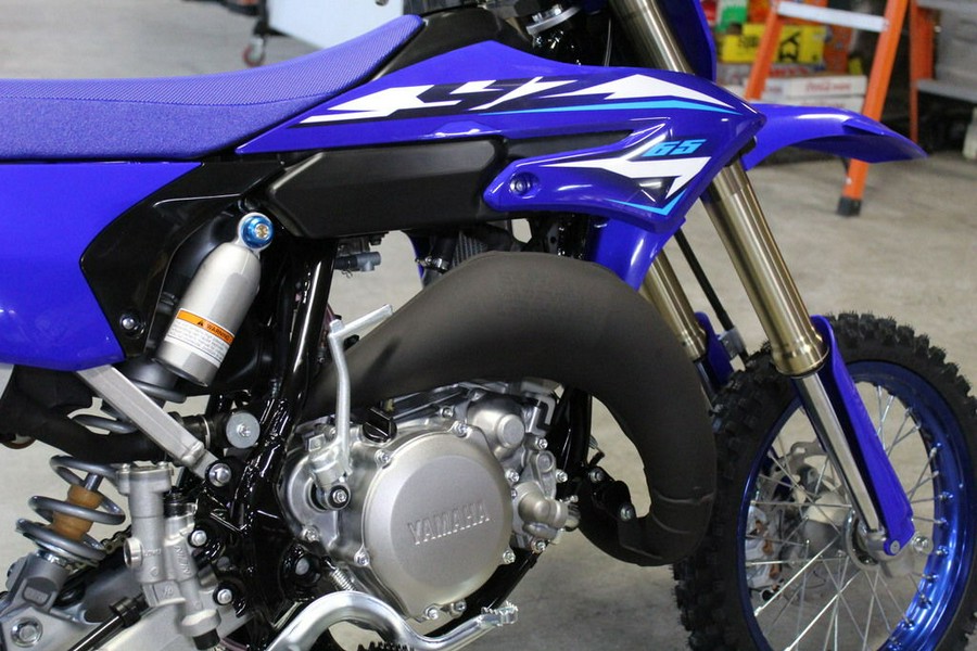 2026 Yamaha YZ 65