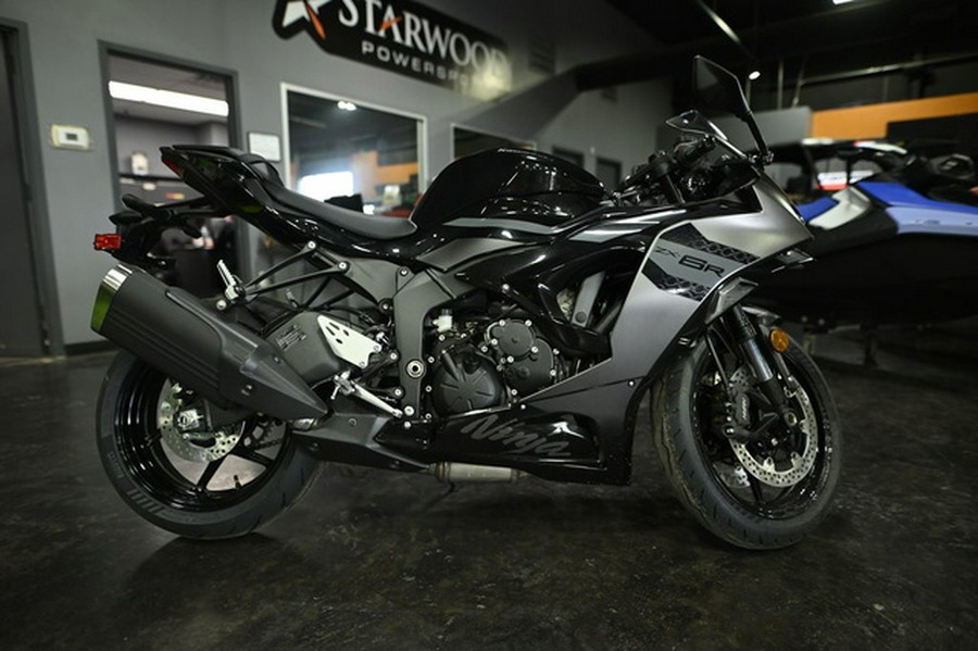 2026 Kawasaki Ninja ZX-6R