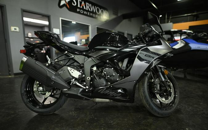 2026 Kawasaki Ninja ZX-6R