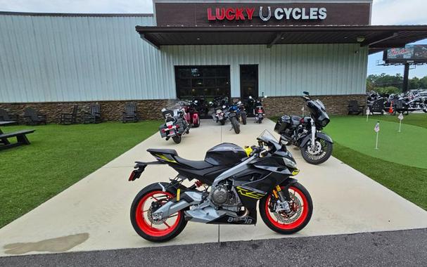 2027 Aprilia RS 660