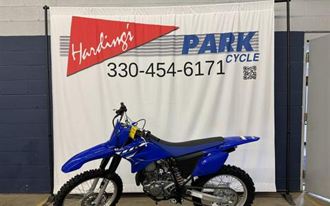 2026 Yamaha TT-R230