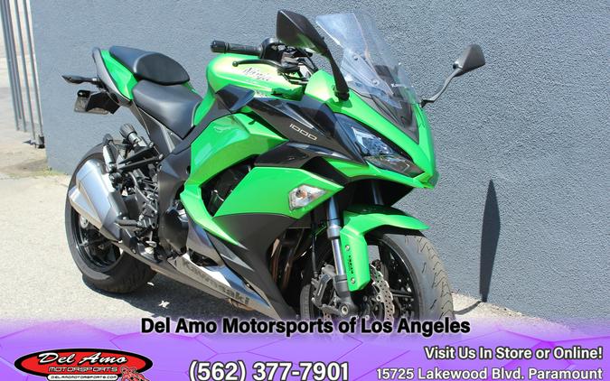 2017 Kawasaki NINJA 1000 ABS