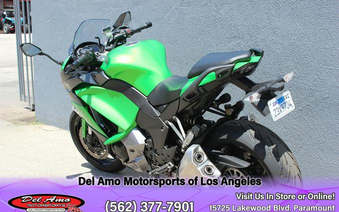 2017 Kawasaki NINJA 1000 ABS