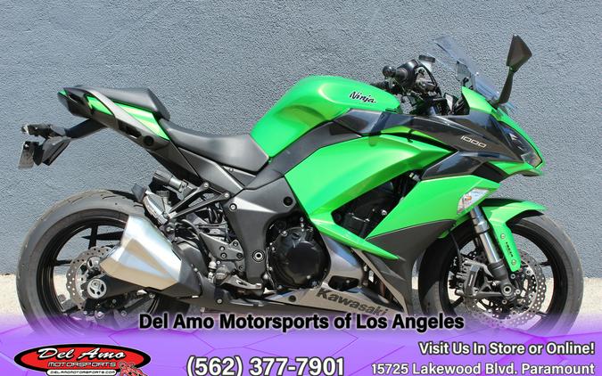 2017 Kawasaki NINJA 1000 ABS