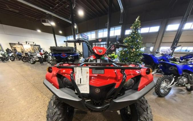 2025 Yamaha Grizzly 110
