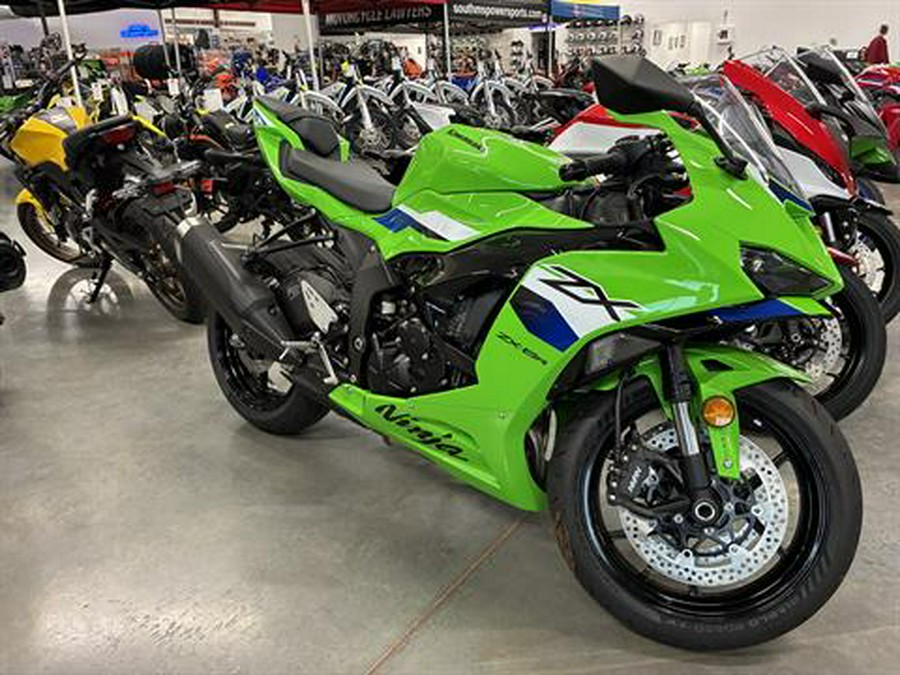 2026 Kawasaki Ninja® ZX™-6R ABS