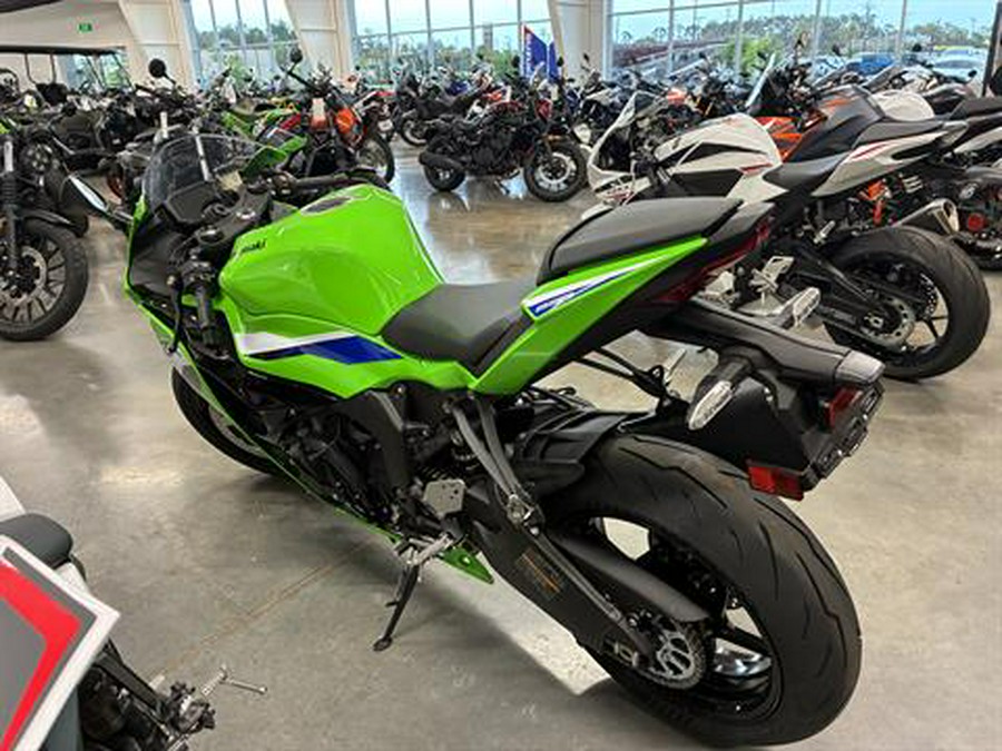 2026 Kawasaki Ninja® ZX™-6R ABS