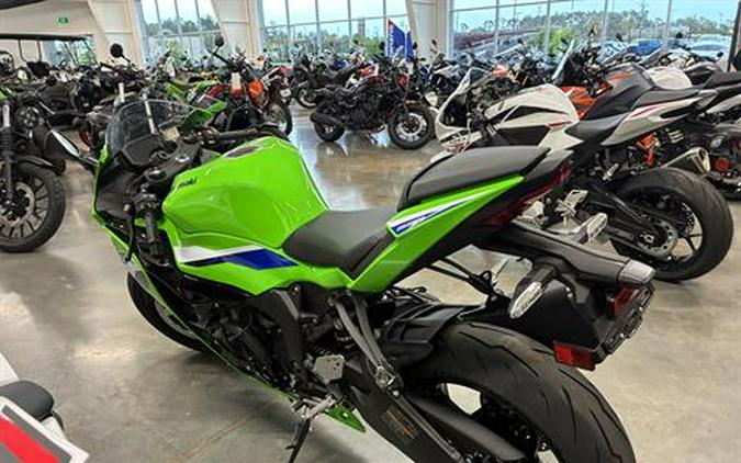 2026 Kawasaki Ninja® ZX™-6R ABS