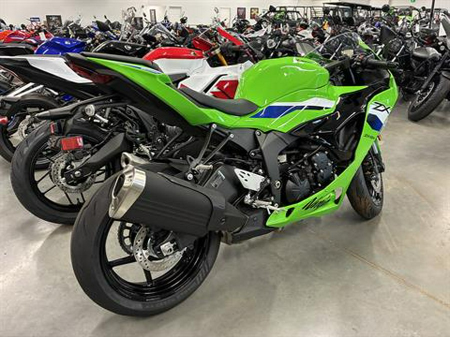 2026 Kawasaki Ninja® ZX™-6R ABS